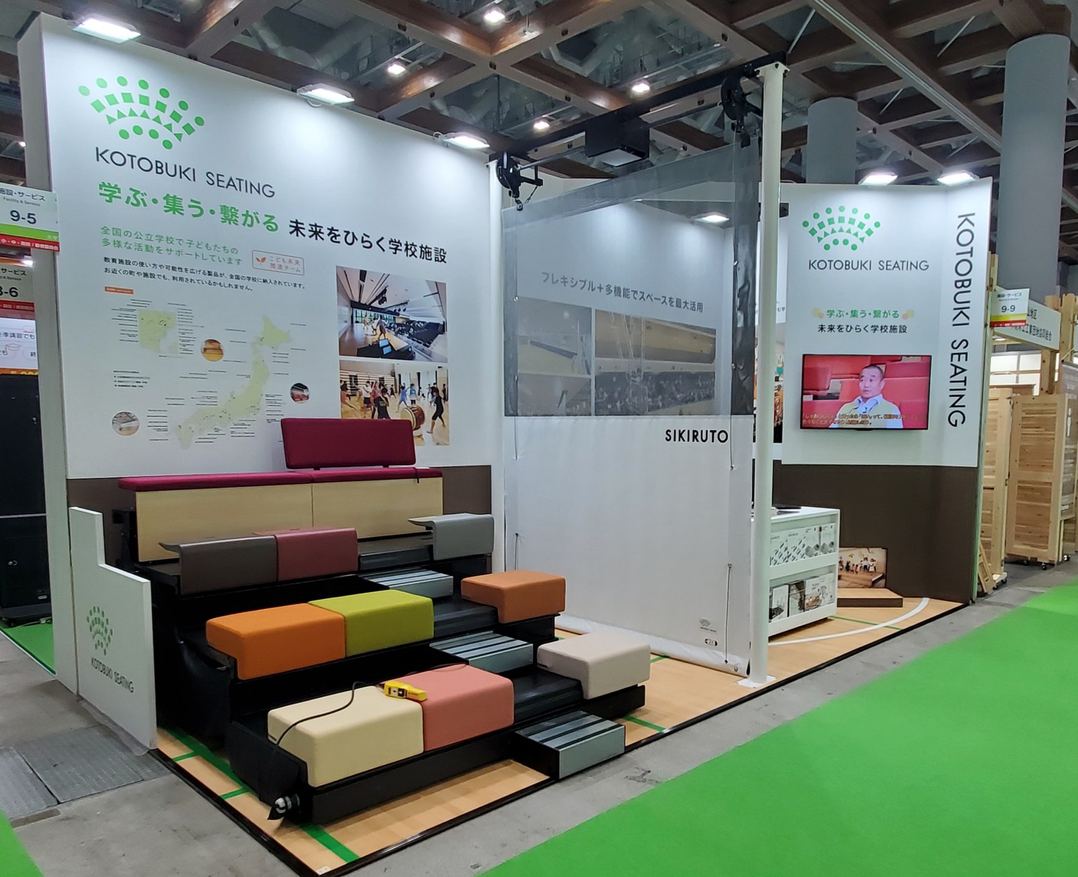 コトブキシ―ティング株式会社様 EDIX東京
