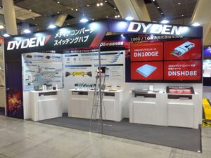 大電様ケーブル技術ショー2025
