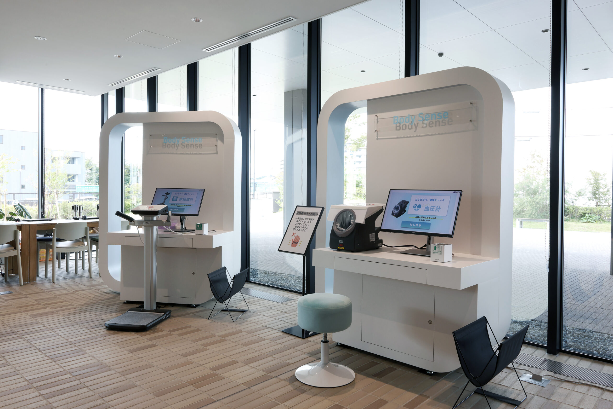 エア・ウォーター健都ショールーム