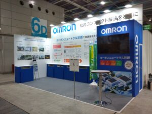 OFE様展示ブース 脱炭素エキスポ関西