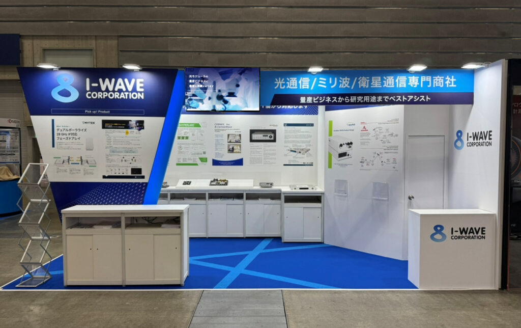 アイウェーブ様_マイクロウェーブ展.